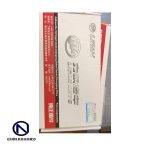 واشر کامل لیفان X60