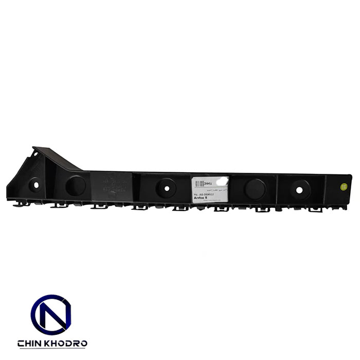 براکت سپر عقب راست آریزو 5