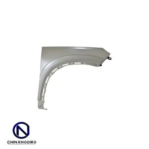 گلگیر جلو راست فونیکس FX و ایکس مکس