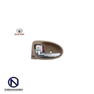 دستگیره داخلی جلو راست گریت وال ولکس C30